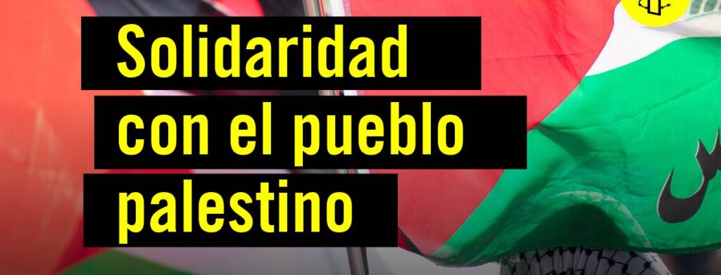 Manifestación de solidaridad con el pueblo palestino 3 solidaridad