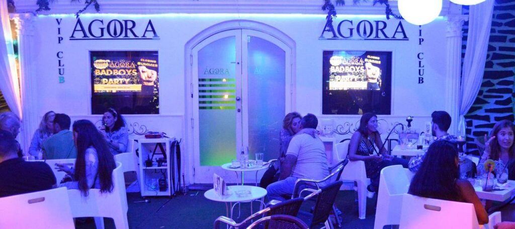 agora